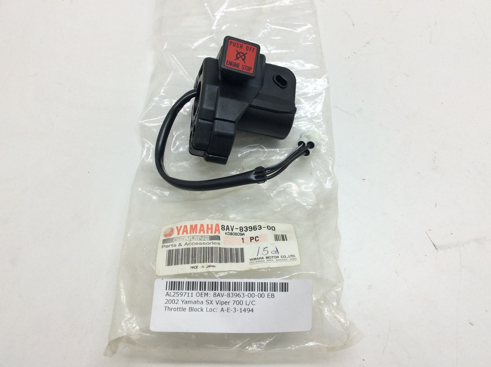 Throttle Block