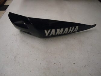 2005 Yamaha Protector 5