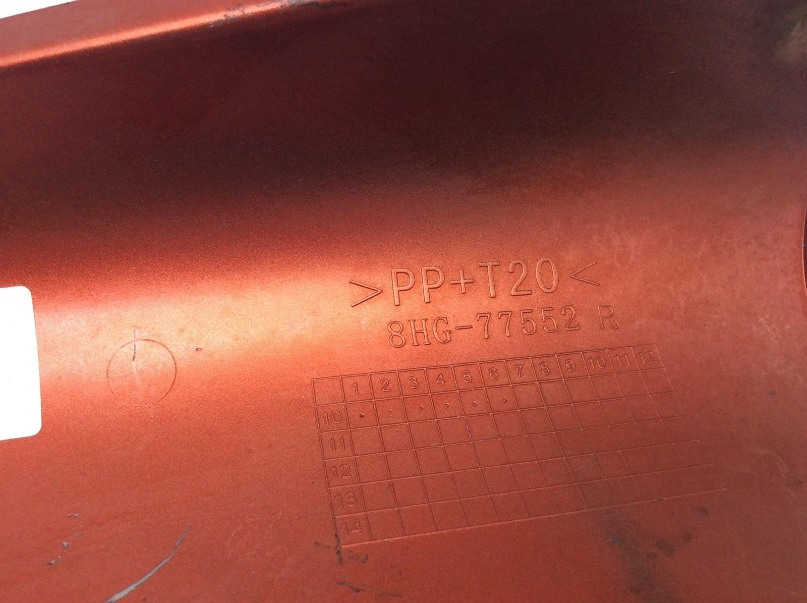 2011 Yamaha Protector 2 - Image 5