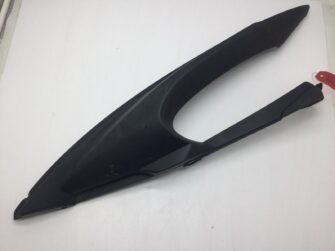 2011 Yamaha Tail Cover 1 - LH