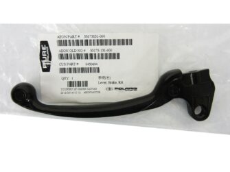 LEVER,BRAKE, RH