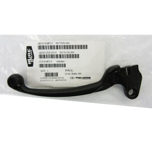 LEVER,BRAKE, RH