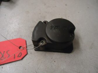 2001 Yamaha Servo Motor Cover