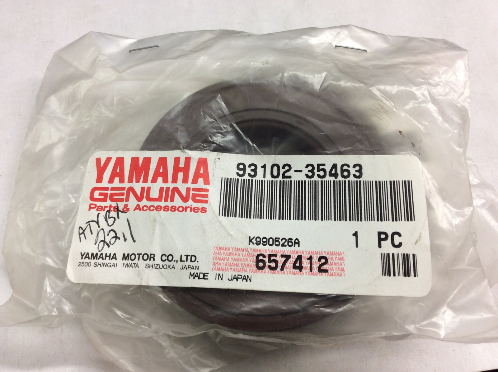 2000 Yamaha OIL SEAL