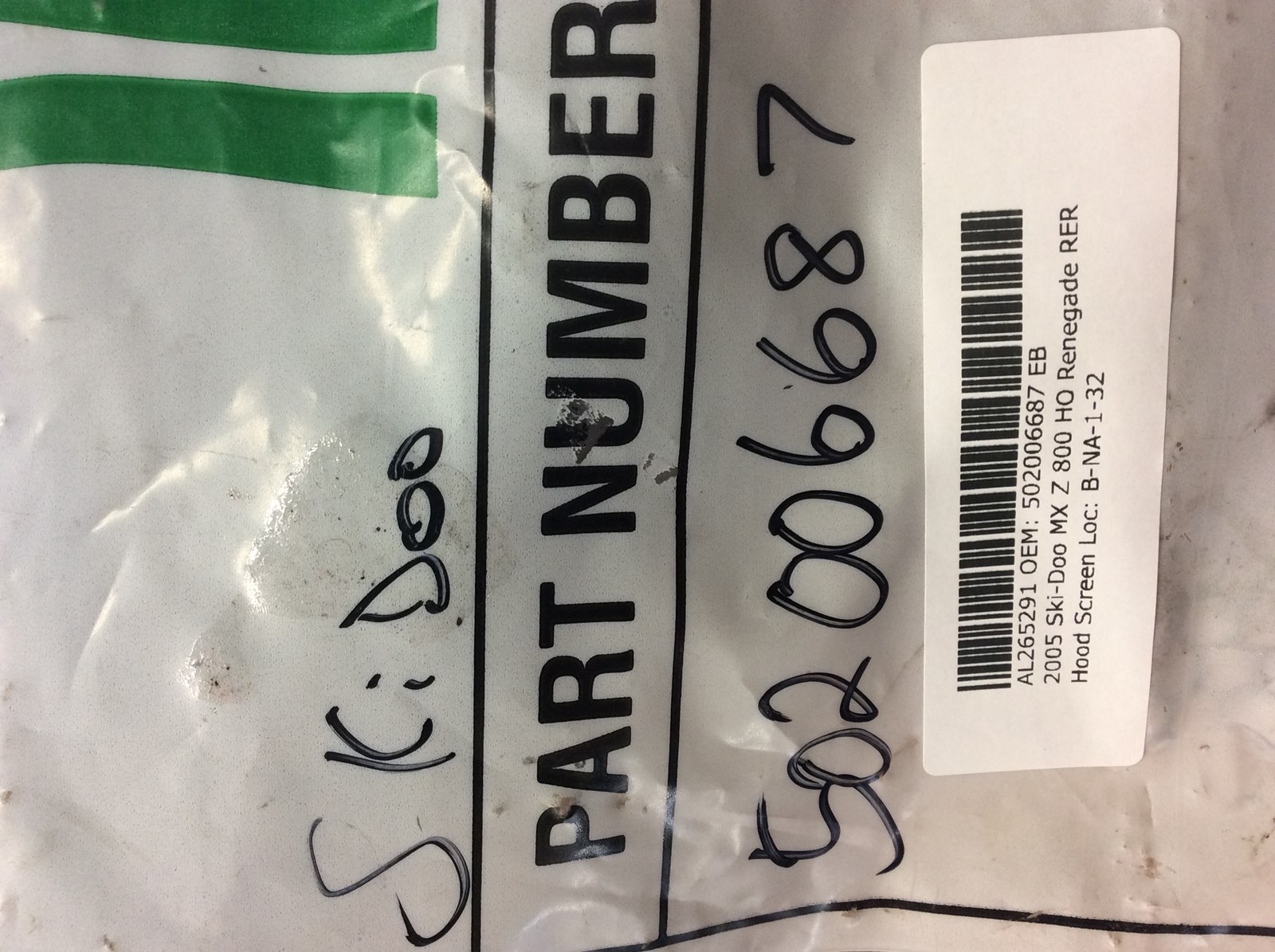 2005 Ski-Doo Bottom Pan Grill - Image 2