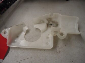 2012 Yamaha Motor Cover