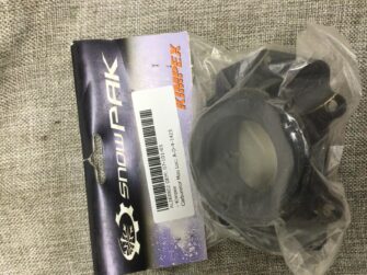 New Carburetor Mounting Flange