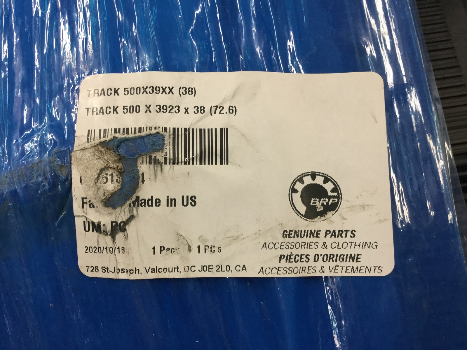 2012 Ski-Doo TRACK 500X39XX (38) - Image 4