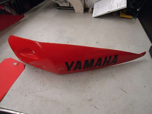 2006 Yamaha Protector 5