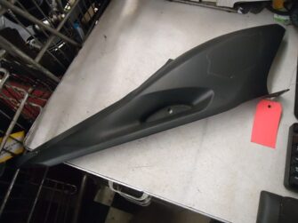 2008 Yamaha Side Cover 3