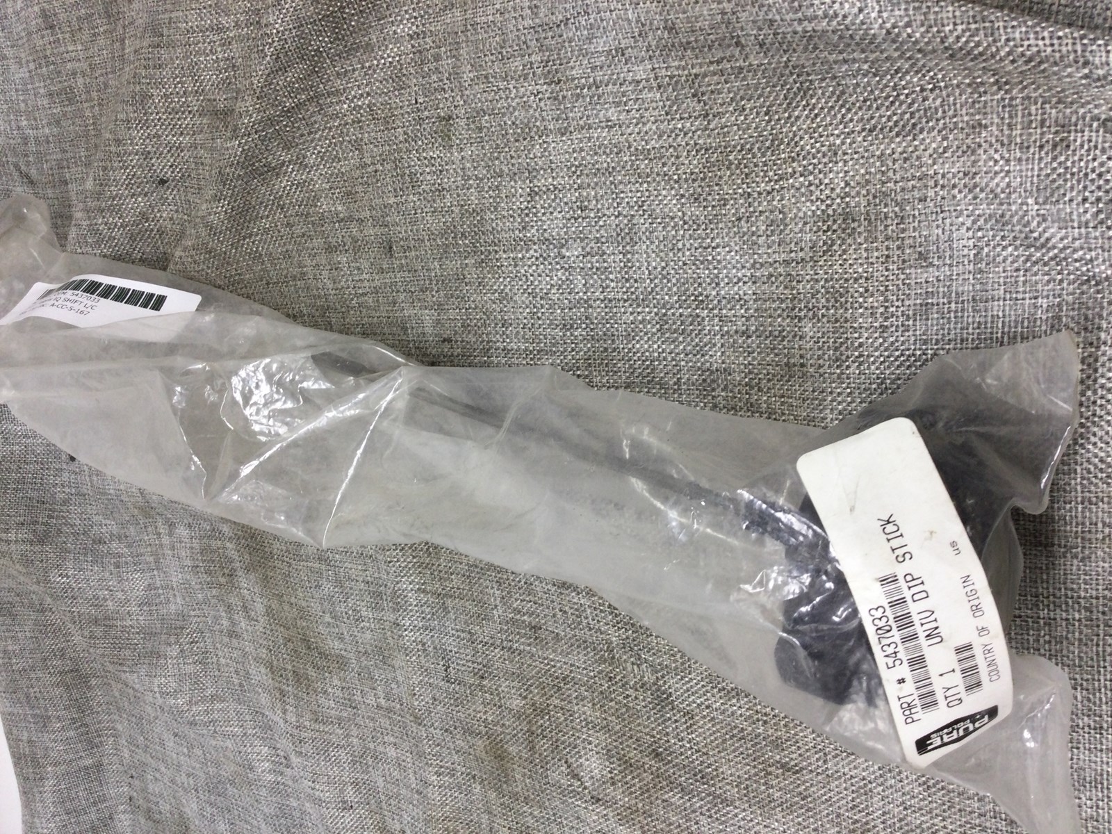 2008 Polaris gas cap - see comments - Image 2