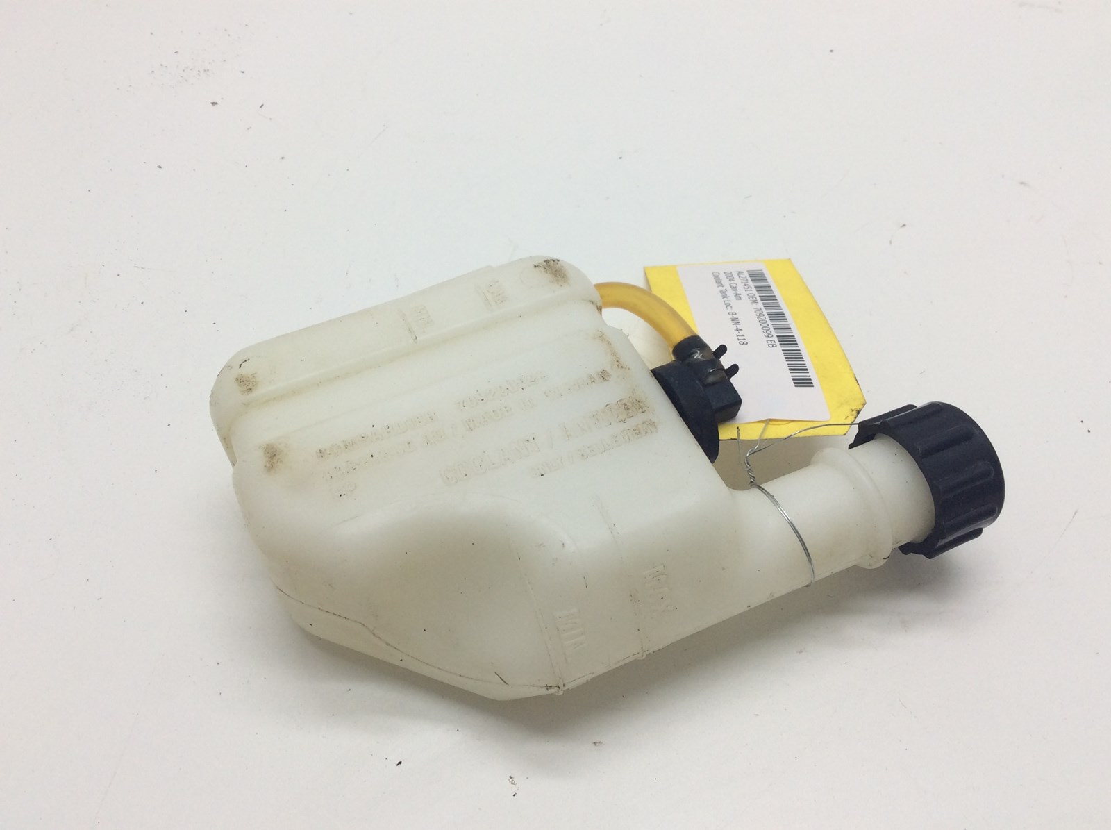 2004 Can-Am coolant tank - Outlander 330 - Image 5