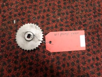 2006 Yamaha oil pump gear - Rhino 650