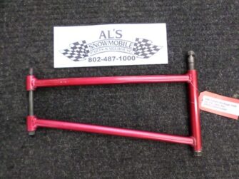 2006 Yamaha upper a-arm supersedes to #8JA-23540-10-00