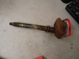 1971 Yamaha LH Ski Spindle