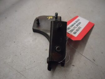 1989 Yamaha RH Hood Hinge