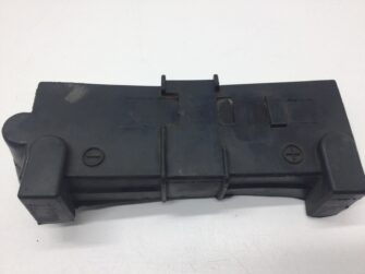 2000 Yamaha Battery Cover