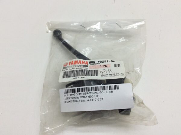 Brake Block - Image 5