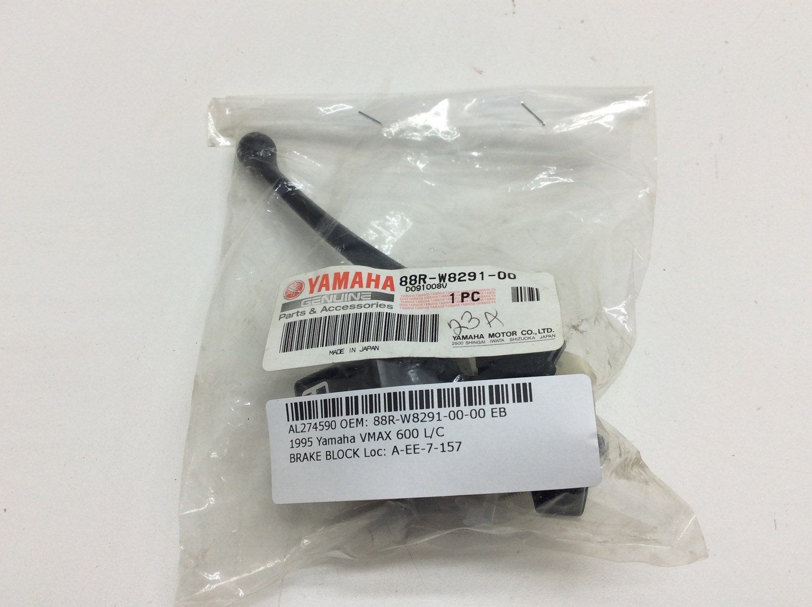 Brake Block - Image 5