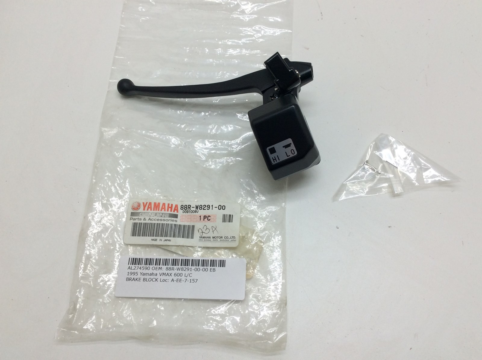 Brake Block