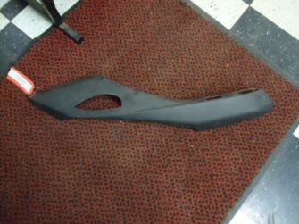 2005 Yamaha RH Tail Cover