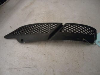 2007 Polaris LH Hinge Screen