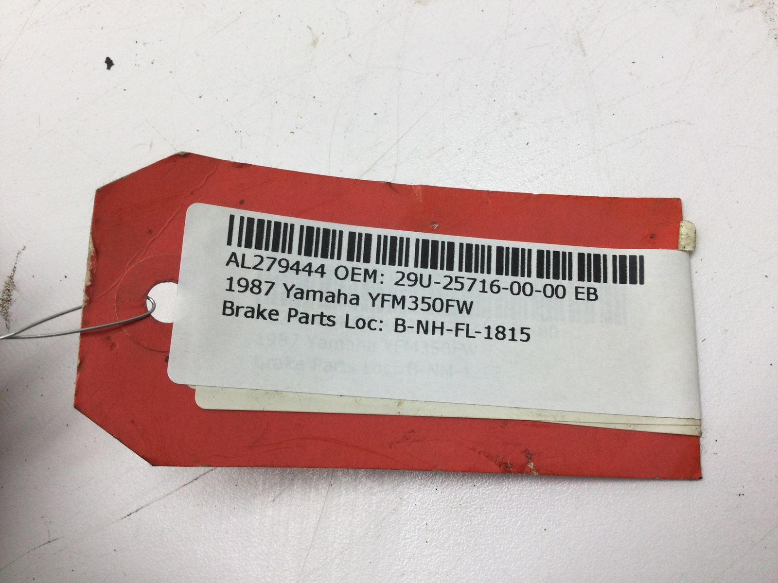 1987 Yamaha Front Brake Disk Cover 2 - Image 5