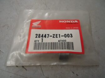 Small Engine Sub Shaft (See Comments)