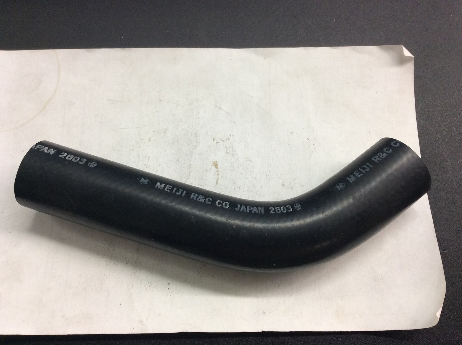 2002 Yamaha coolant hose 4 - side to rear crossover pipe - Image 3