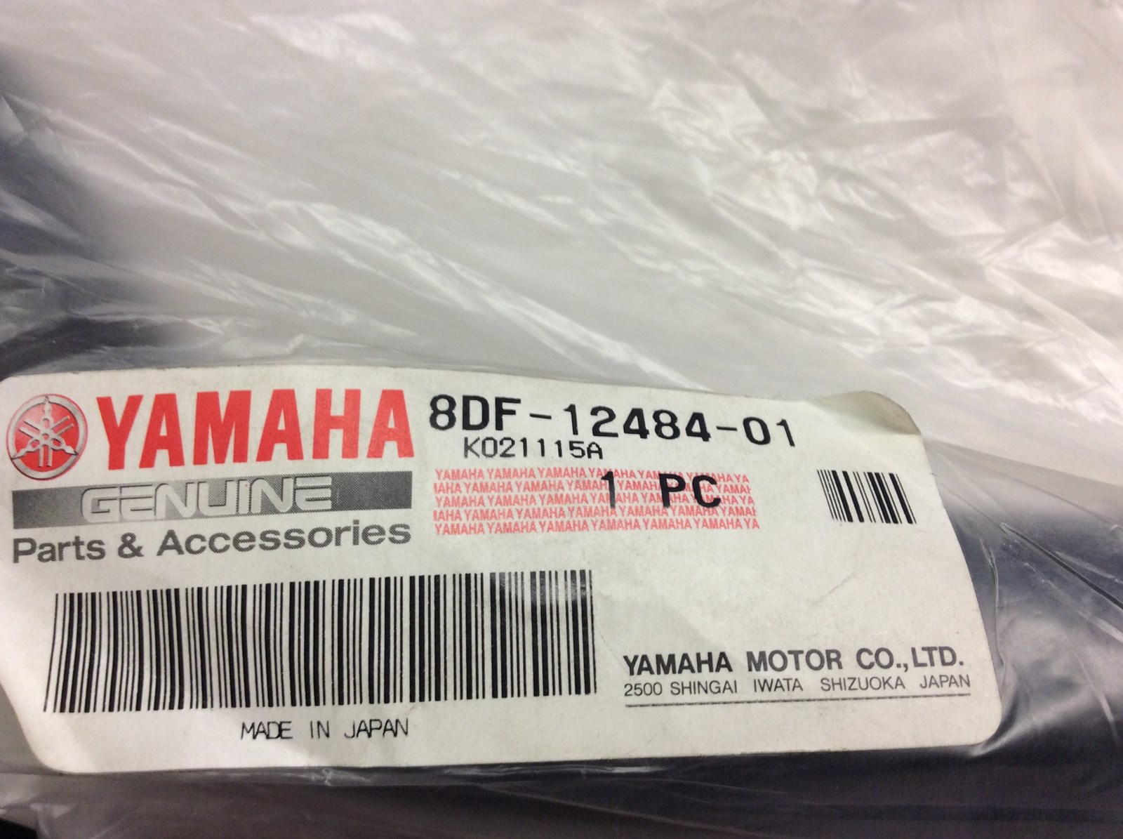 2002 Yamaha coolant hose 4 - side to rear crossover pipe