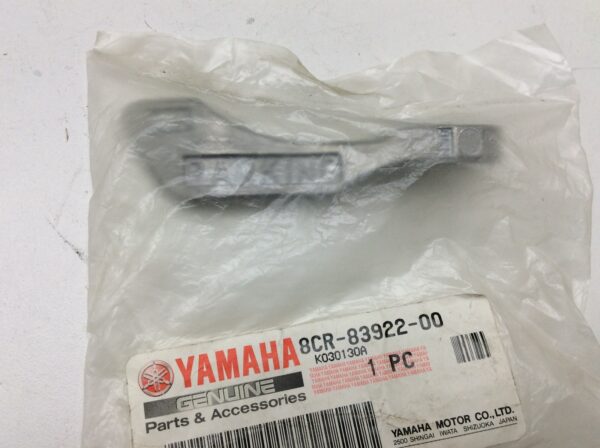 Brake Lever - Image 2