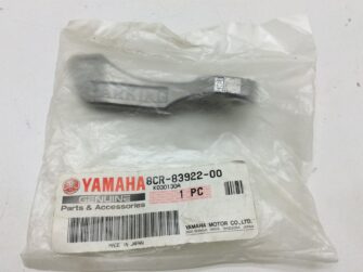 Brake Lever