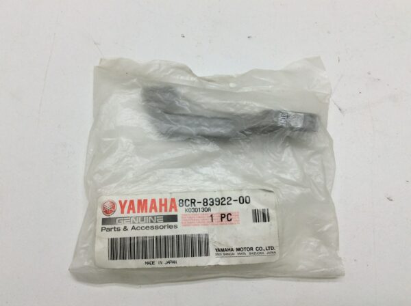 Brake Lever - Image 5