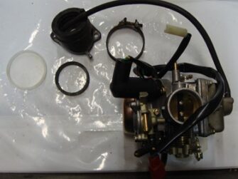 carburetor - see comments