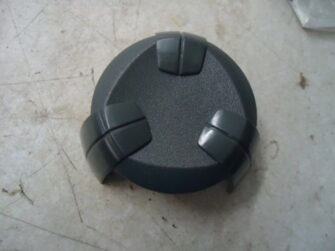 BV2S Deflector