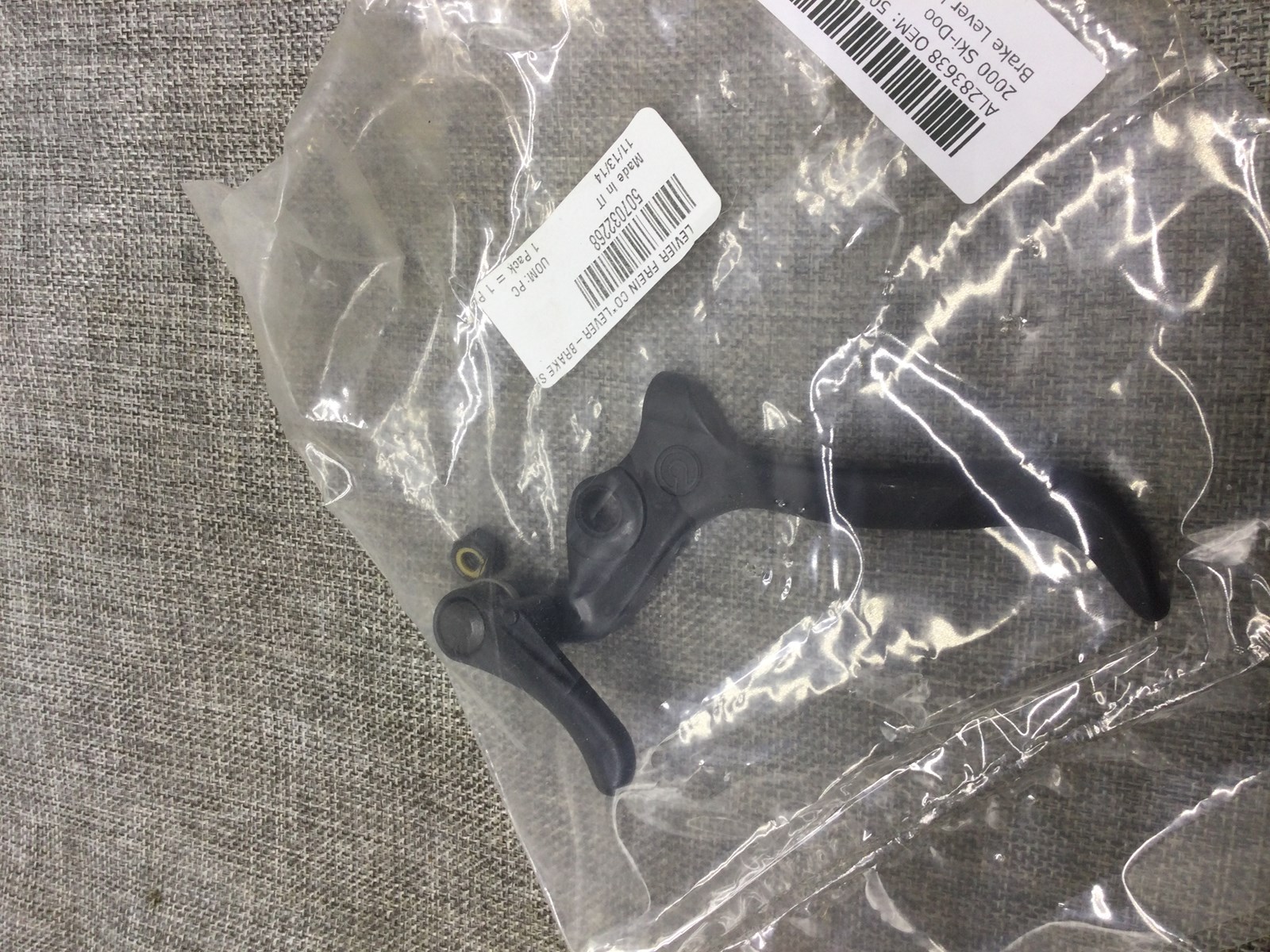 Brake Lever - Image 3