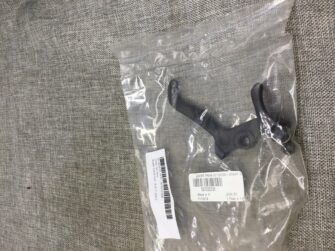 Brake Lever