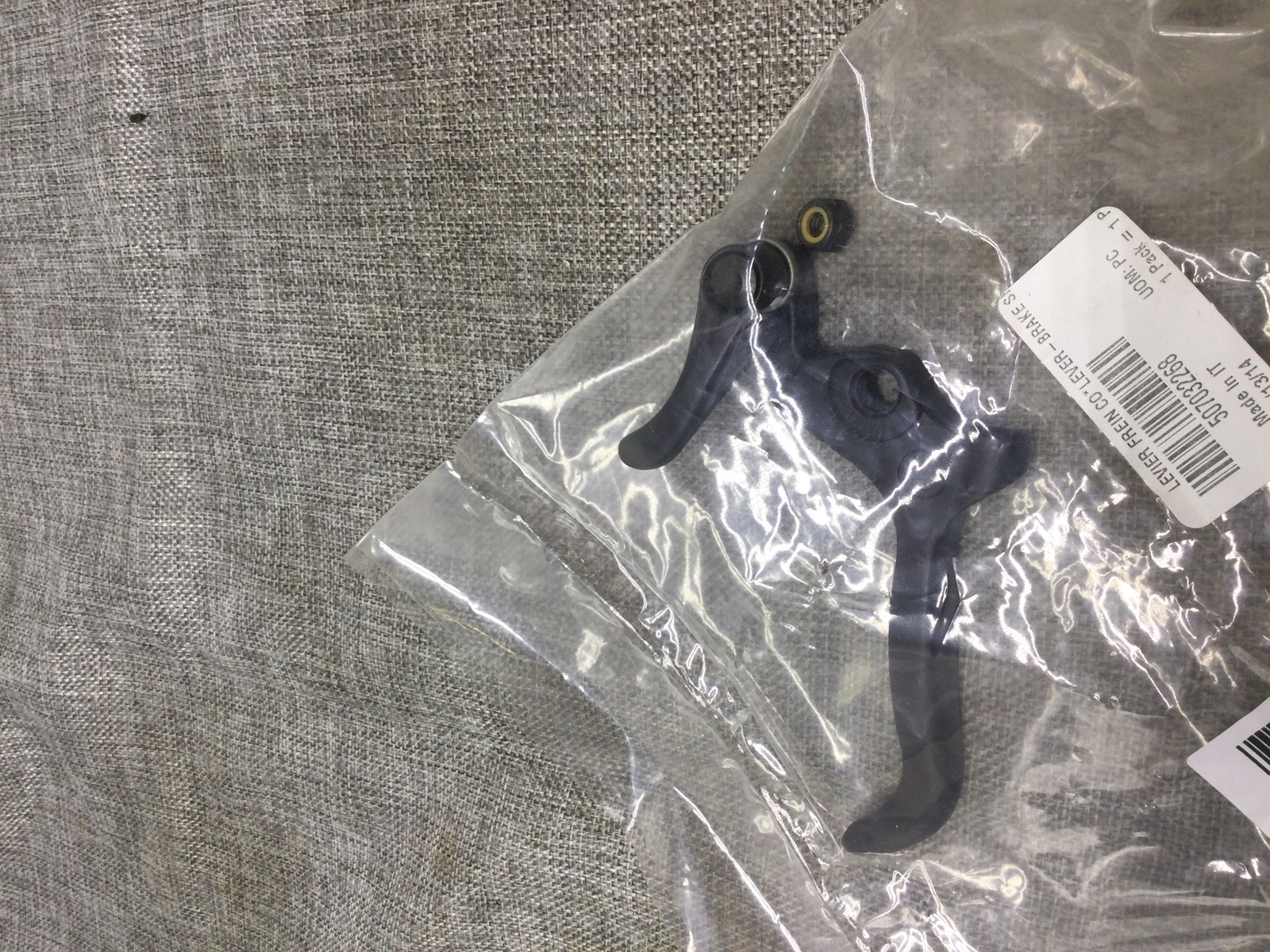 Brake Lever - Image 4