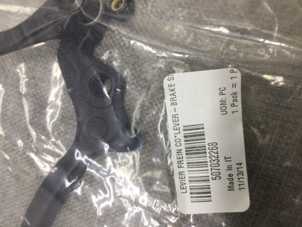 Brake Lever - Image 5