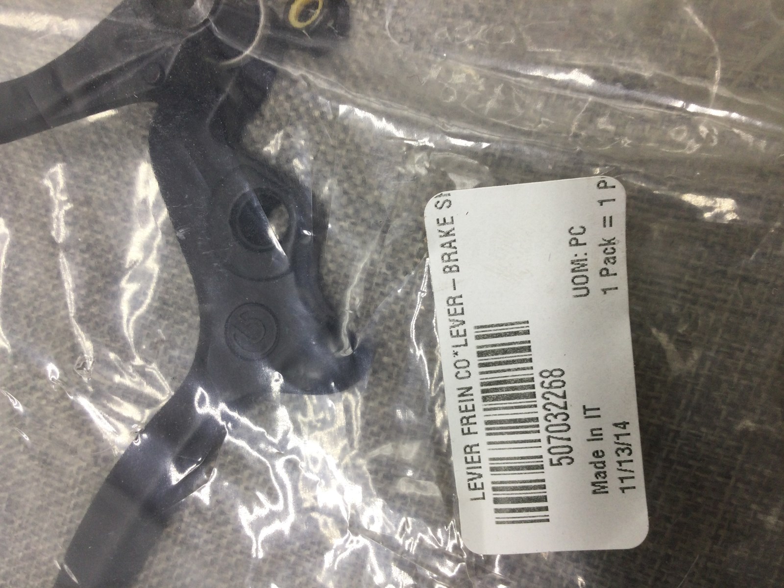 Brake Lever - Image 5