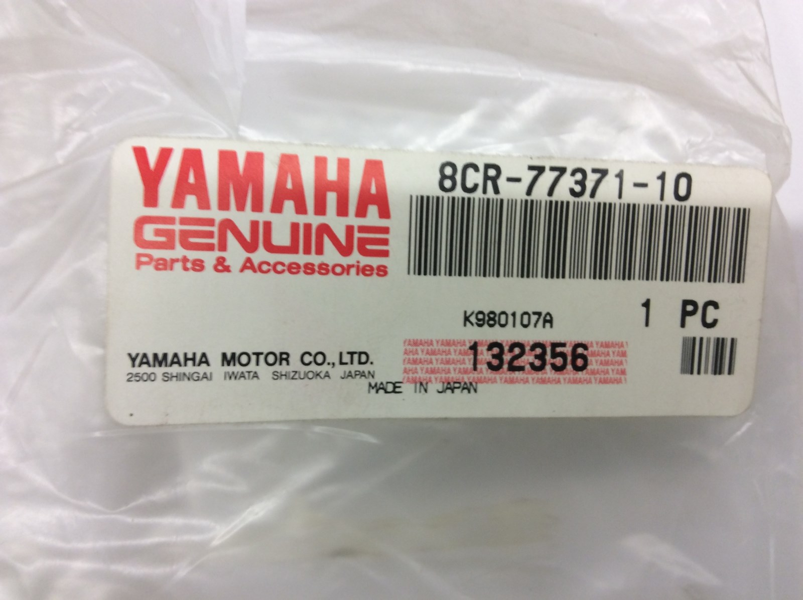 1998 Yamaha Trailing arm Decal - Image 4