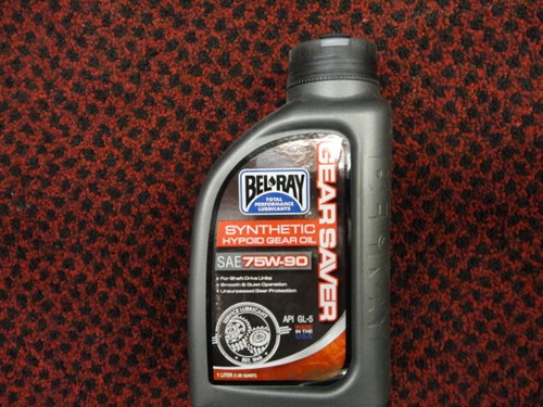 Gear Saver Synthetic Hypoid Gear Oil - 75W90