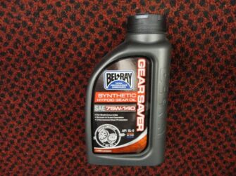 Gear Saver Synthetic Hypoid Gear Oil - 75W140