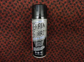 100% Synthetic Chain Guard