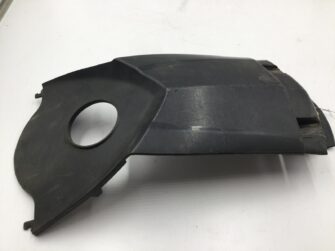 2007 Can-Am DS 250 Fuel Tank Cover