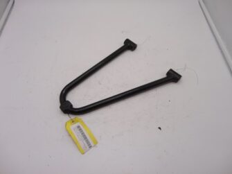Used Upper A-Arm