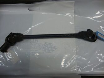 1999 Polaris Front Final Drive Shaft