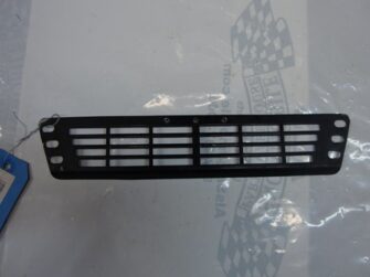 1999 Polaris Upper Radiator Shield