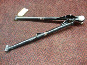 2006 Ski-Doo Used Lower Right A-Arm