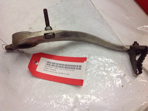 2006 Yamaha YFZ 450 brake pedal
